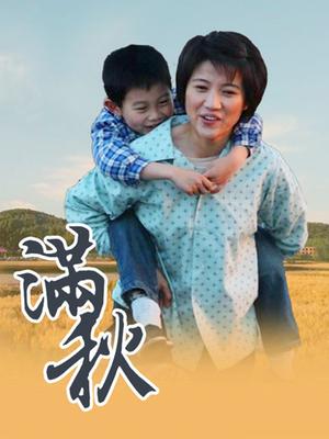 【土豪福利】极品女神小学妹雪儿颜值嫩妹啪啪/道具【3.4g】